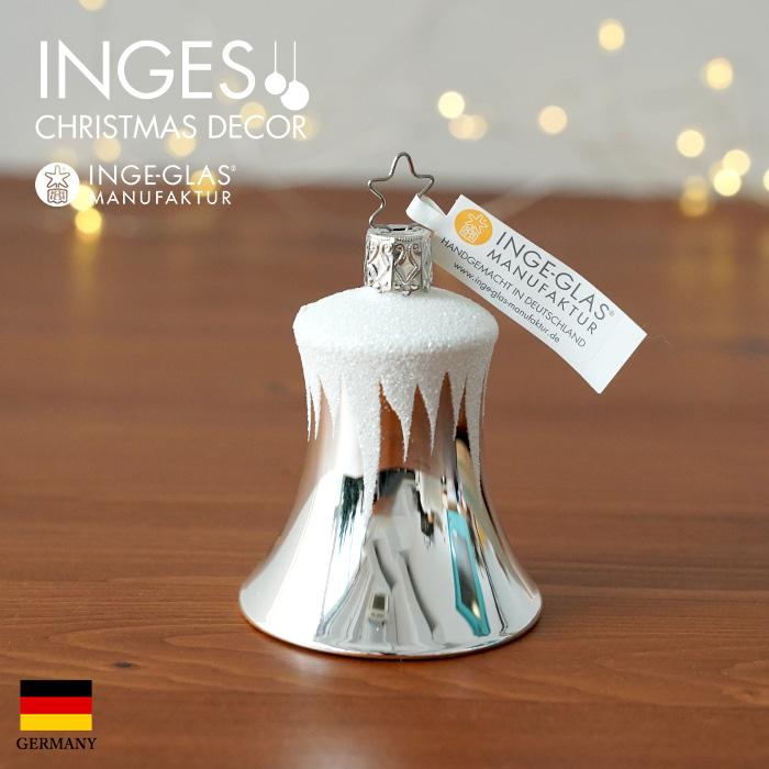 クリスマスツリー 飾り オーナメント INGE-GLAS MANUFAKTUR シルバー
