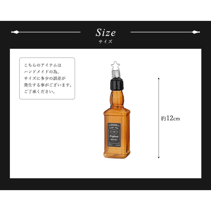 爆買 クリスマスツリー 飾り オーナメント INGE-GLAS MANUFAKTUR ハイ