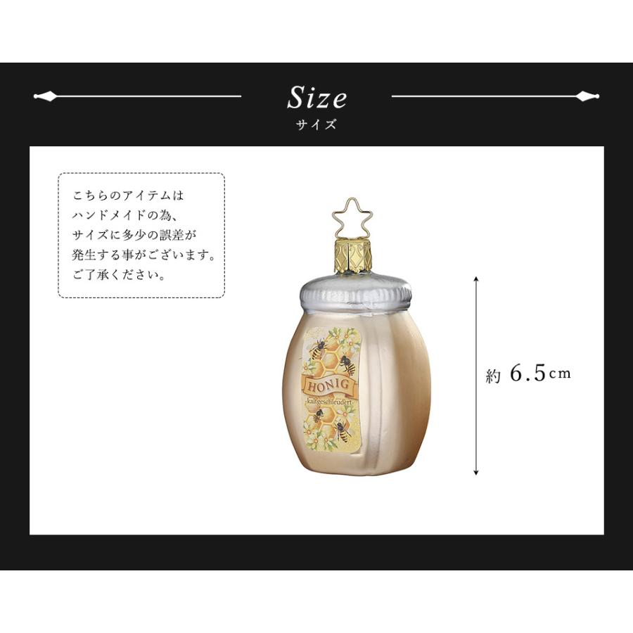 クリスマスツリー 飾り オーナメント 北欧 INGE-GLAS MANUFAKTUR