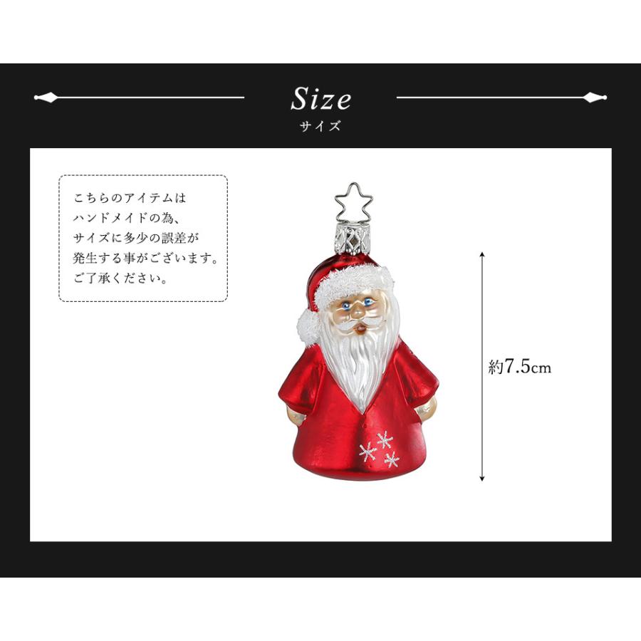 クリスマスツリー 飾り オーナメント INGE-GLAS MANUFAKTUR 聖