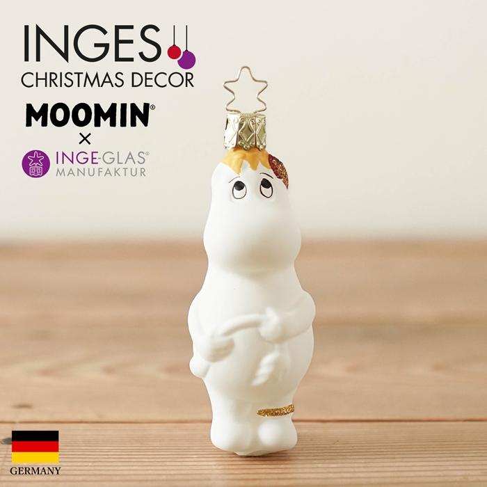 クリスマスツリー 飾り オーナメント INGE-GLAS MANUFAKTUR クリスマスツリー 飾り オーナメント INGE-GLAS MANUFAKTUR