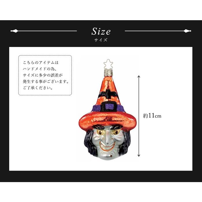 ハロウィン スケアリー クリスマスツリー 飾り オーナメント INGE-GLAS