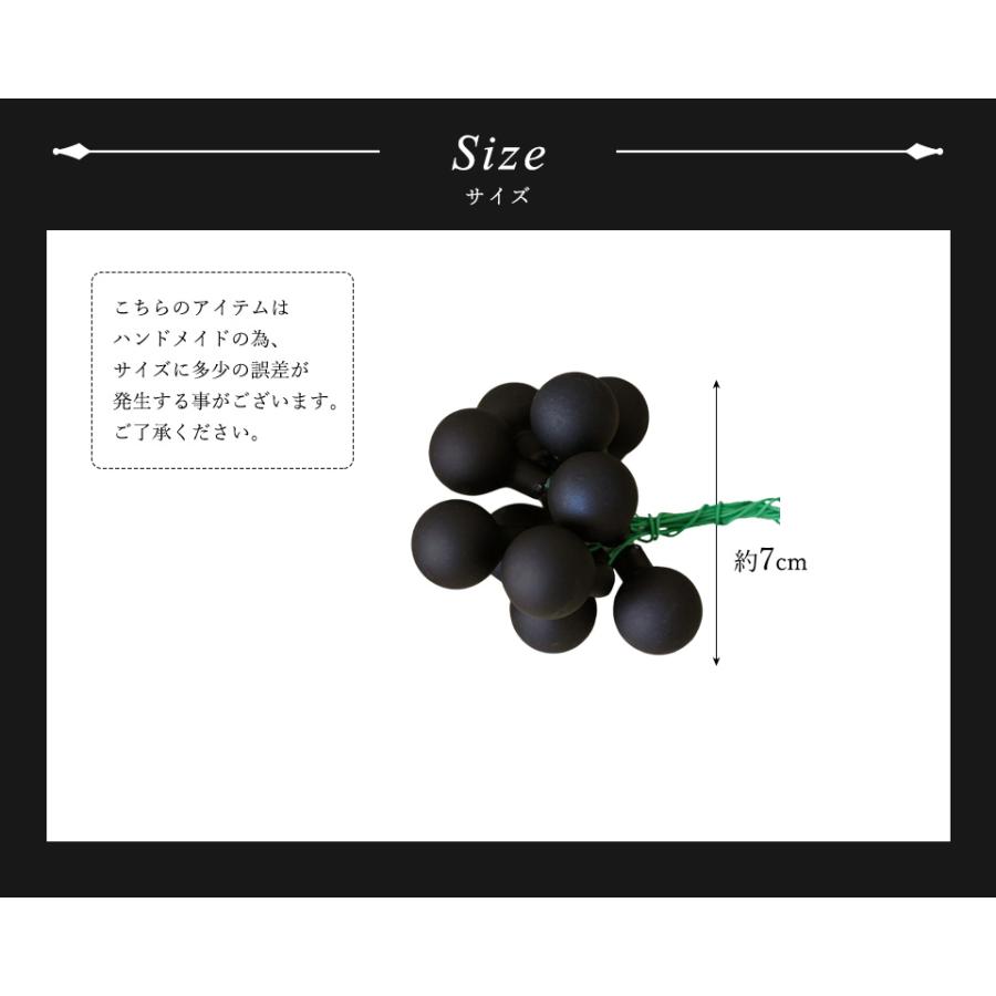 クリスマスツリー オーナメント 飾り ドイツ INGE-GLAS MAGIC (インゲグラス マジック) ガラス製 ブラックベリーオーナメント 飾り (2) マット 7cm｜pika-q｜06