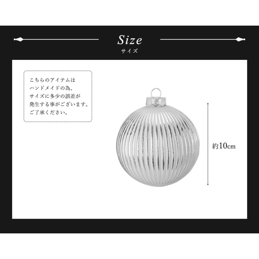 クリスマスツリー オーナメント 飾り ドイツ INGE-GLAS MAGIC