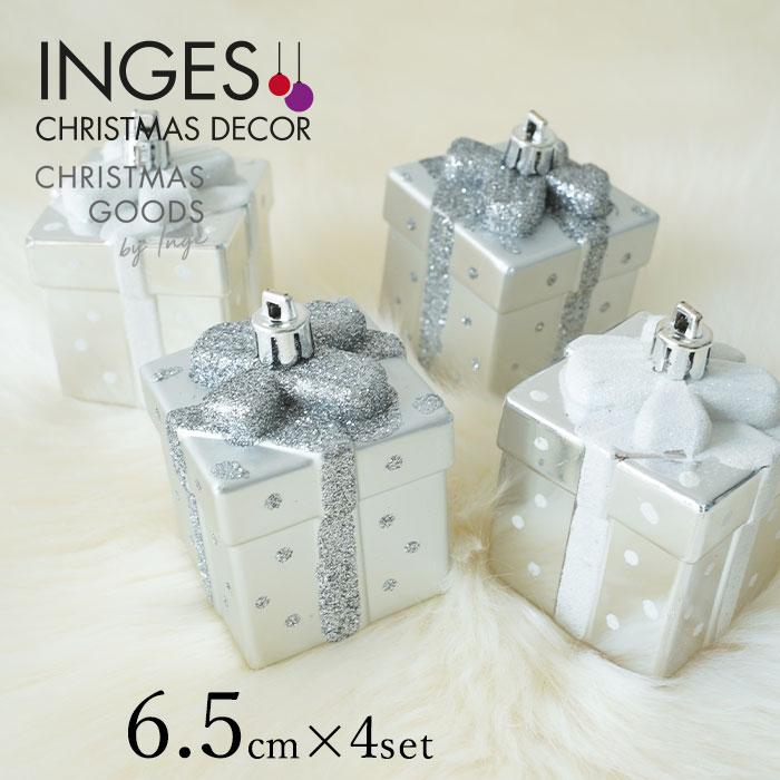 クリスマスツリー オーナメント INGE-GLAS GOODS ギフトボックス クリスマスツリー オーナメント INGE-GLAS GOODS ギフトボックス