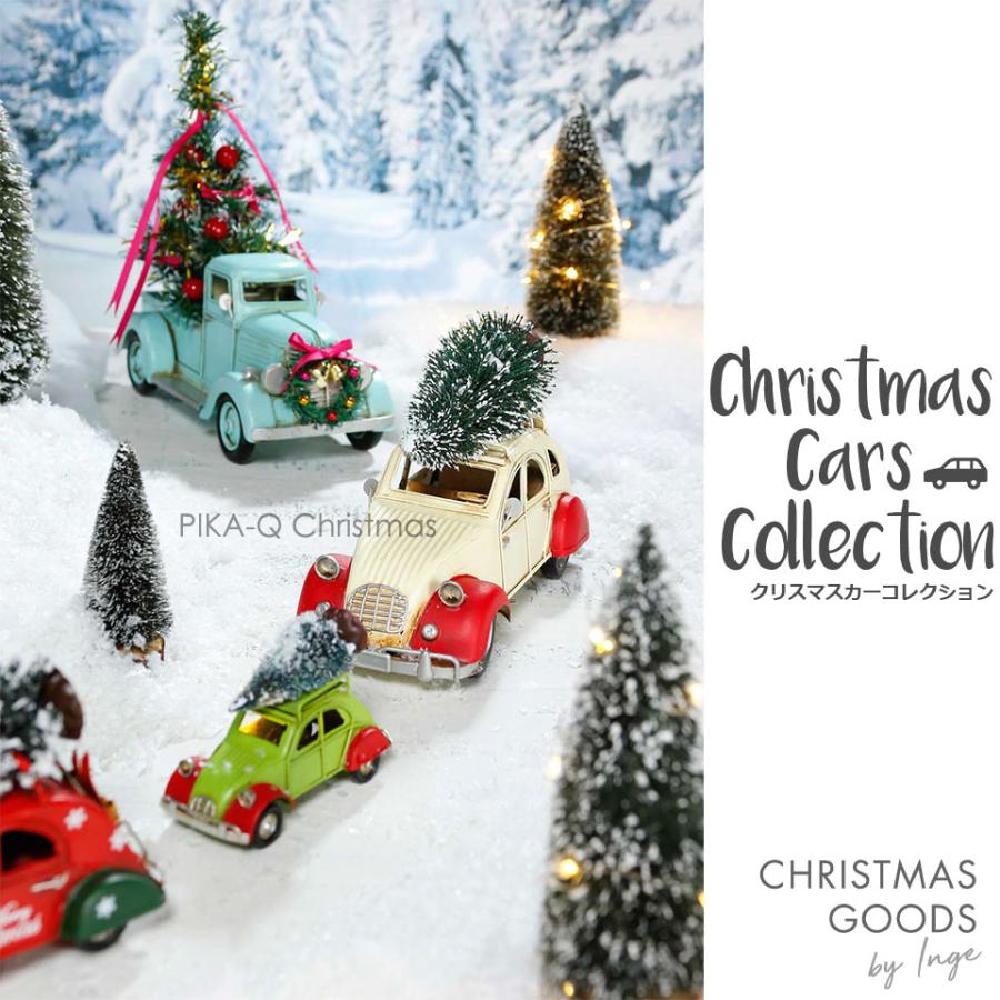 クリスマスツリー オーナメント INGE-GLAS GOODS 乗り物 クリスマス