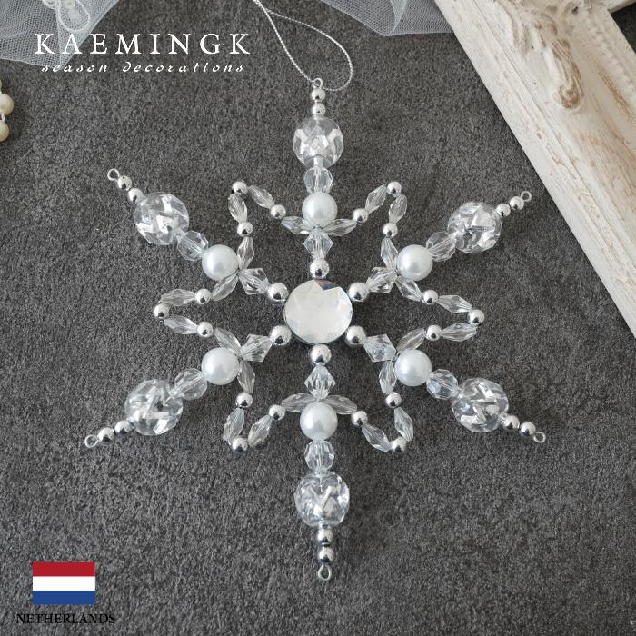 爆買 クリスマスツリー 飾り オーナメント KAEMINGK (カイミング