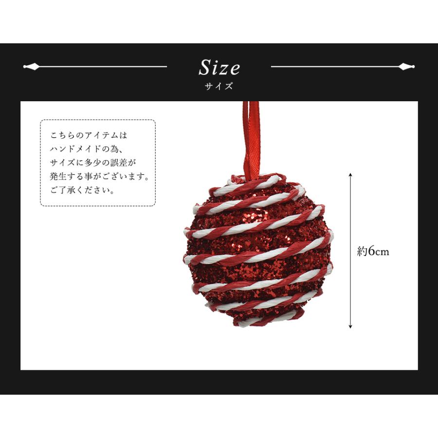 爆買 クリスマスツリー 飾り オーナメント ボール KAEMINGK