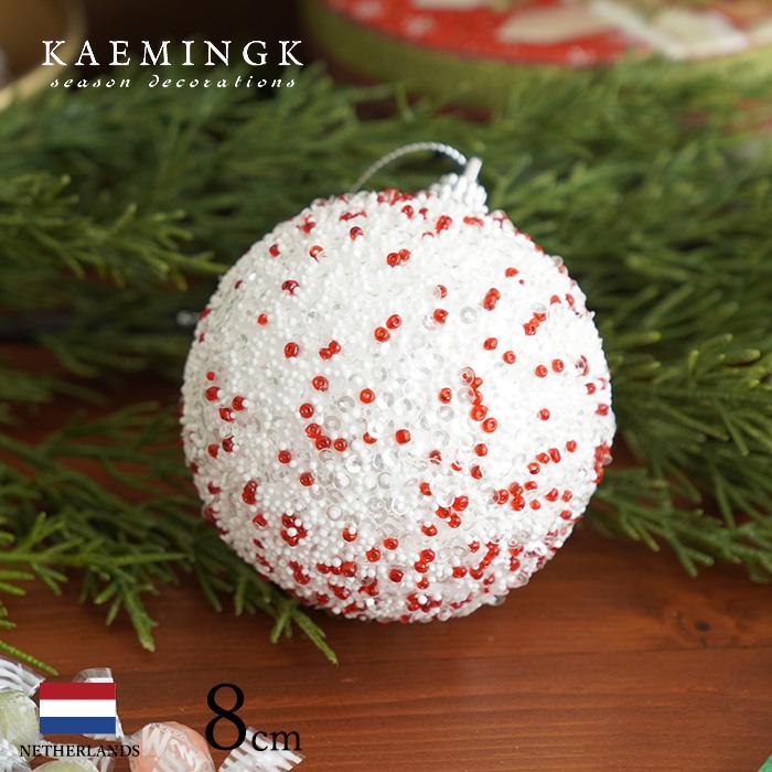クリスマスツリー 飾り オーナメント ボール KAEMINGK (カイミング