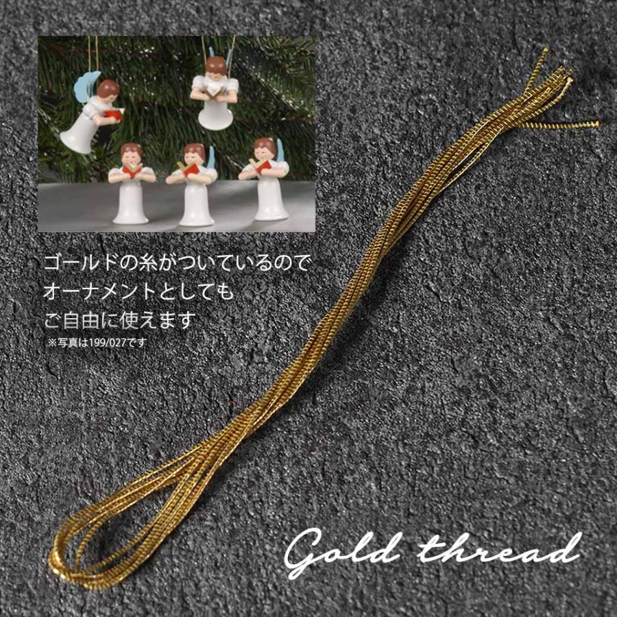 クリスマスツリー オーナメント ドイツ アルビン・プライスラー 老人と天使の聖歌隊(225161) 正規輸入品 正規取扱店_5
