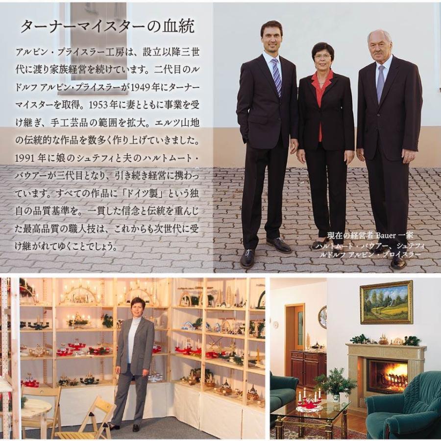 クリスマス オルゴール ドイツドイツ アルビン・プライスラー 天使の