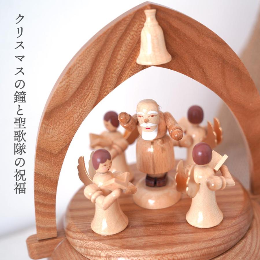 タ*ー様 アルビンプライスラー　木製オルゴール クリスマス オルゴール ドイツ アルビン・プライスラー 老人と天使の