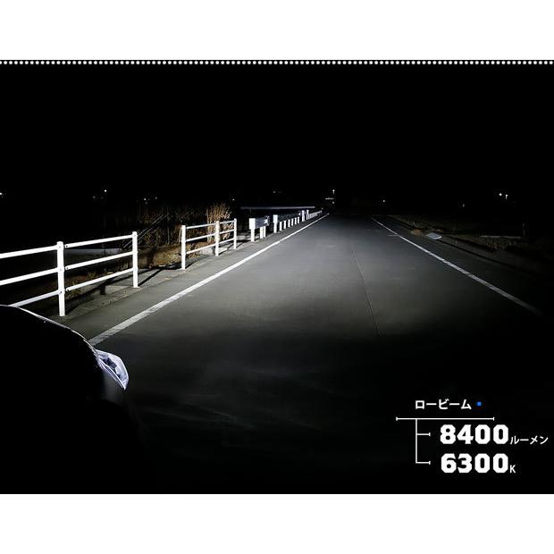 ピカキュウ ニッサン エクストレイル (T32系 後期) 対応 バルブ LED