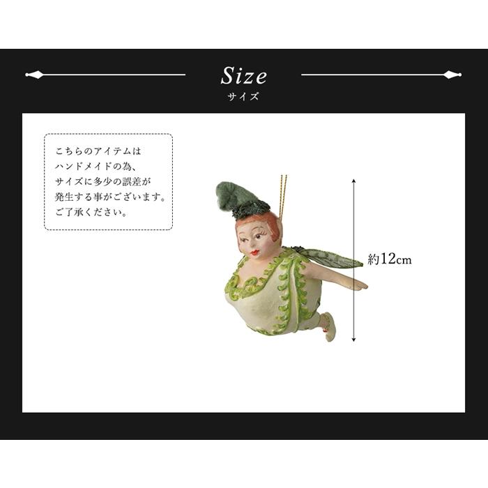 クリスマスツリー 飾り オーナメント ベルギー GOODWILL グッドウィル