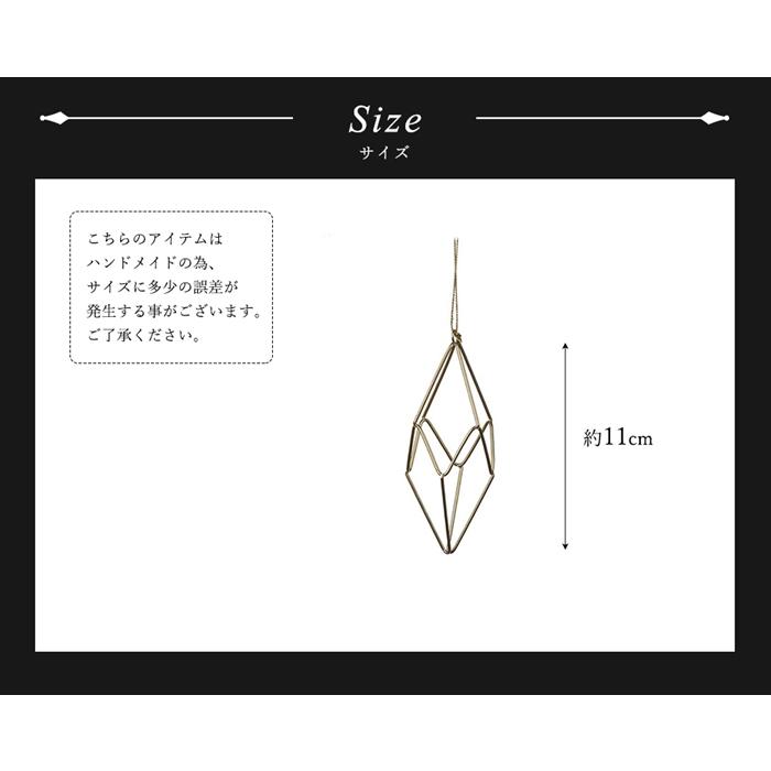 爆買 クリスマスツリー 飾り オーナメント ベルギー GOODWILL