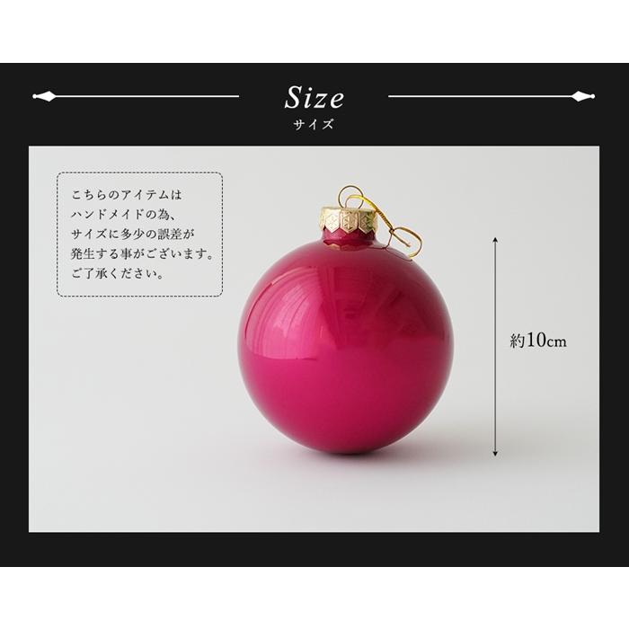 クリスマスツリー 飾り オーナメント ボール セット GOODWILL グッド