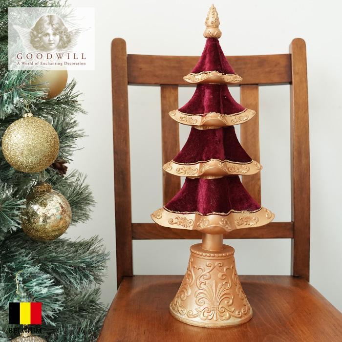 クリスマスツリー 飾り オーナメント ベルギー GOODWILL グッドウィル ベルベットとゴールドのクリスマスツリー 45.5cm (S30314)_1