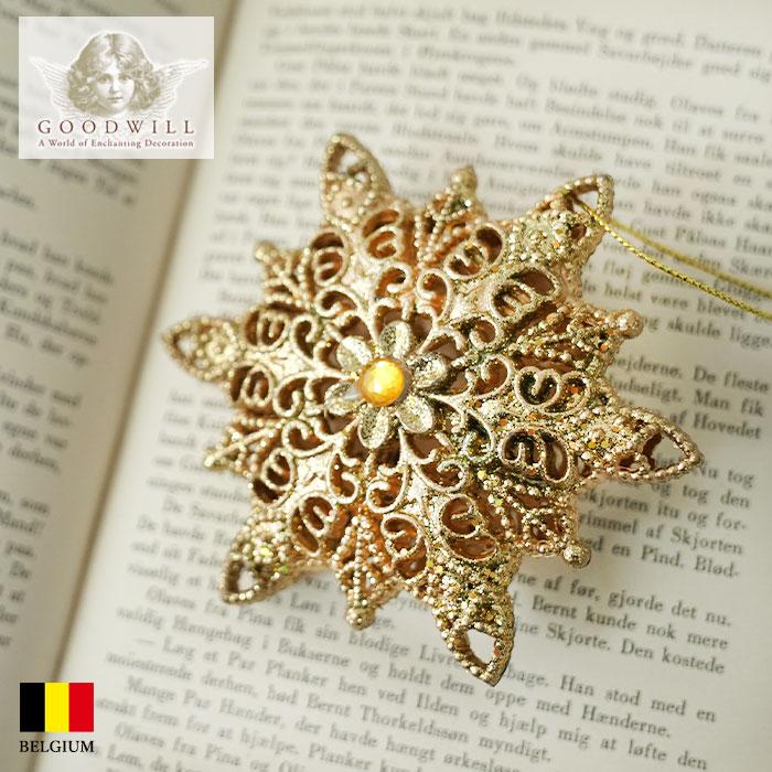 クリスマスツリー 飾り オーナメント ベルギー GOODWILL グッドウィル