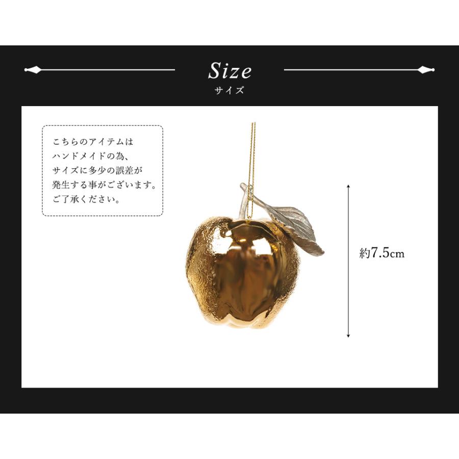 クリスマスツリー 飾り オーナメント ベルギー GOODWILL グッドウィル