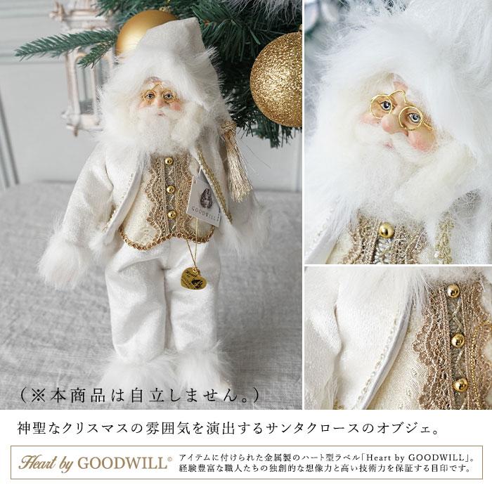 アウトレット クリスマスツリー 飾り オーナメント ベルギー GOODWILL グッドウィル 神聖なるサンタクロース 34cm (J61406)_2