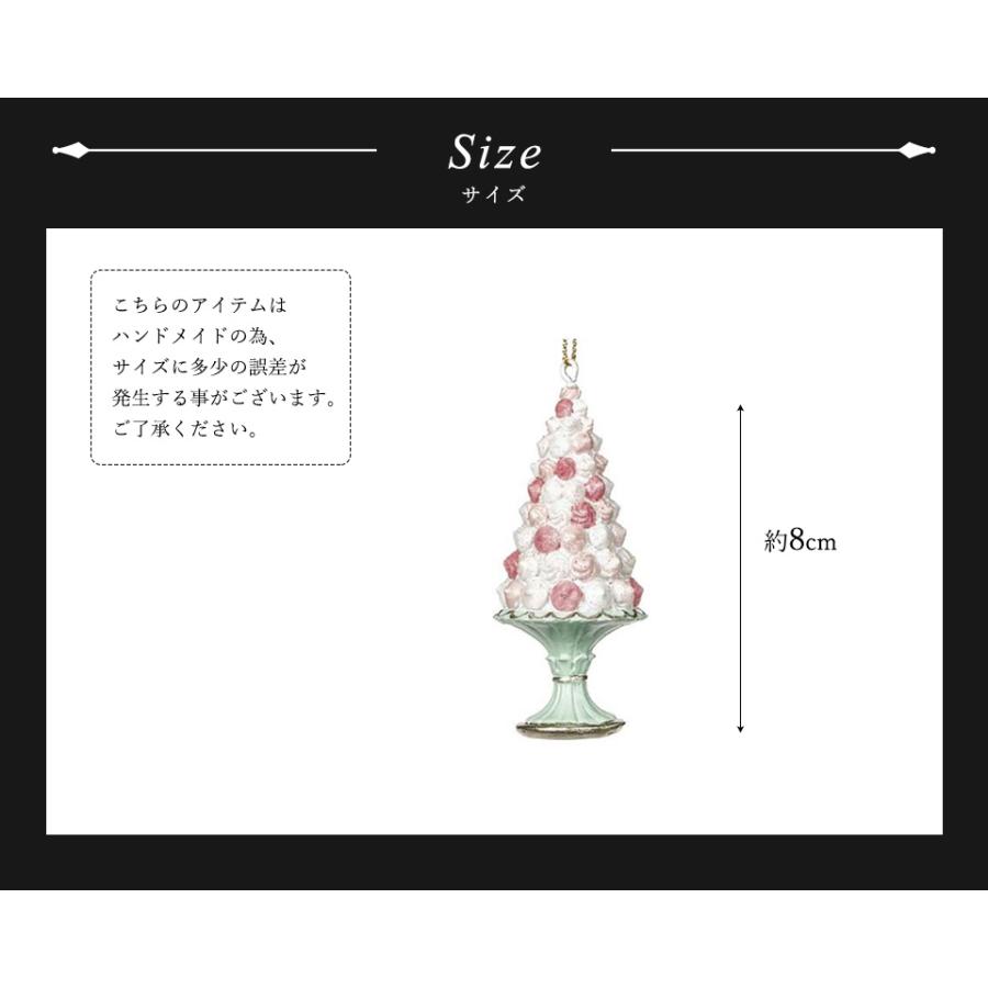 クリスマスツリー 飾り オーナメント ベルギー GOODWILL グッドウィル
