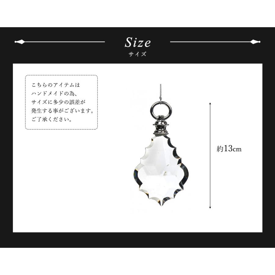 クリスマスツリー 飾り オーナメント ベルギー GOODWILL グッドウィル