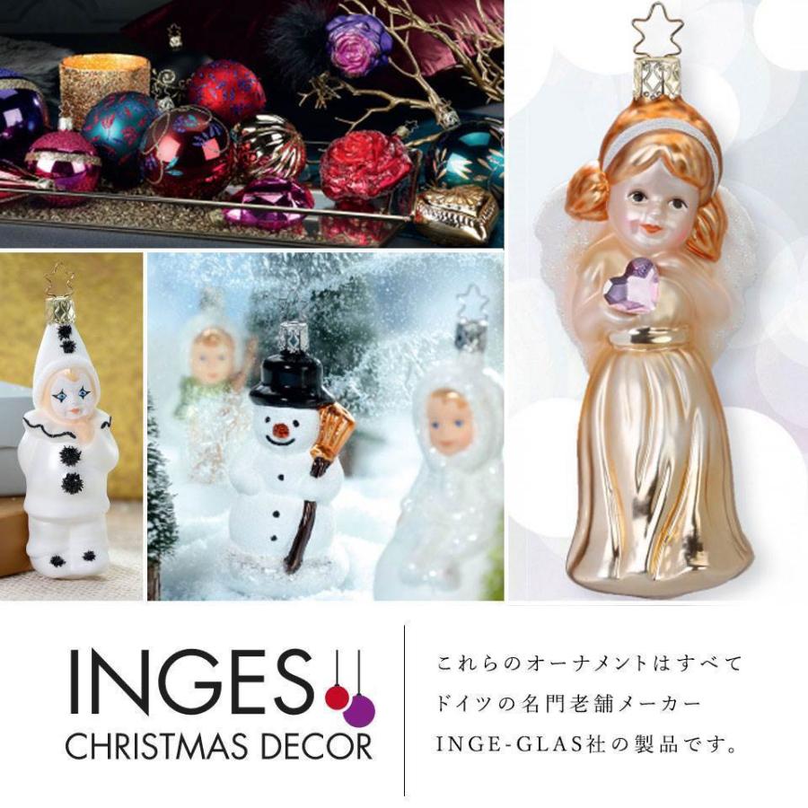 母の日 プレゼント ハンドメイド オーナメント ドイツ Inge Glas トレンドライン ボールオーナメント フェリシティ ブラックオパール 8cm 24a 167 0 カーled専門店 ピカキュウヤフー店 通販 Yahoo ショッピング