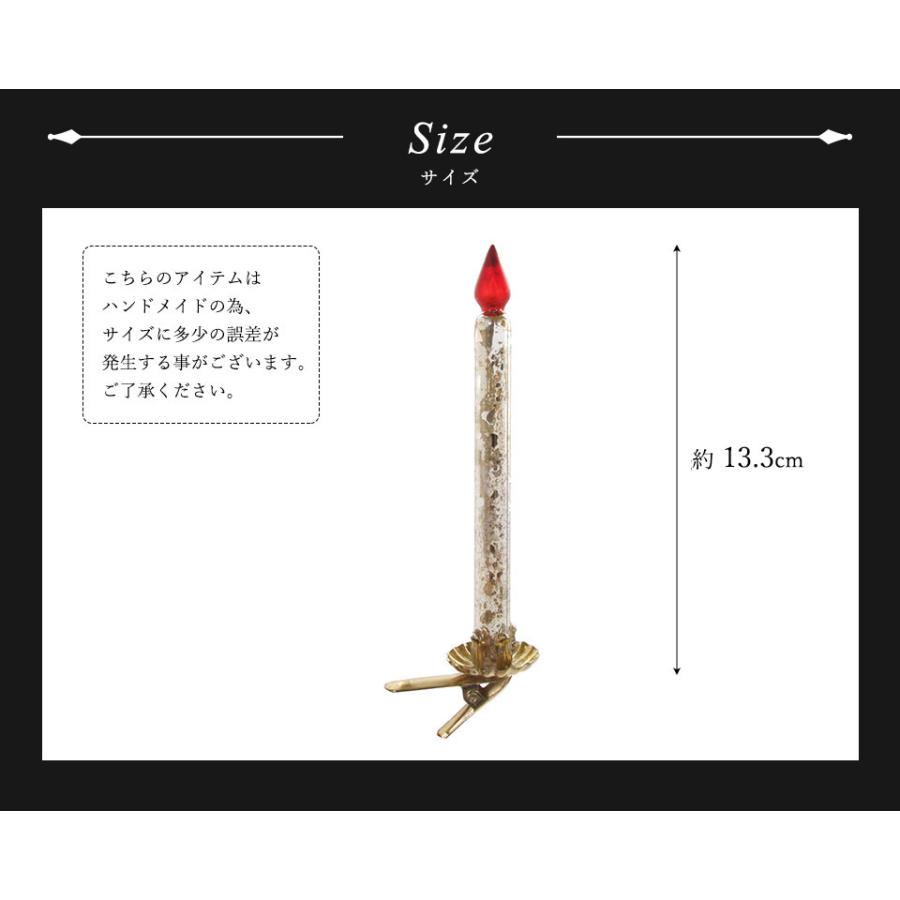 クリスマスツリー 飾り オーナメント 北欧 SHISHI シシ クリップ付き