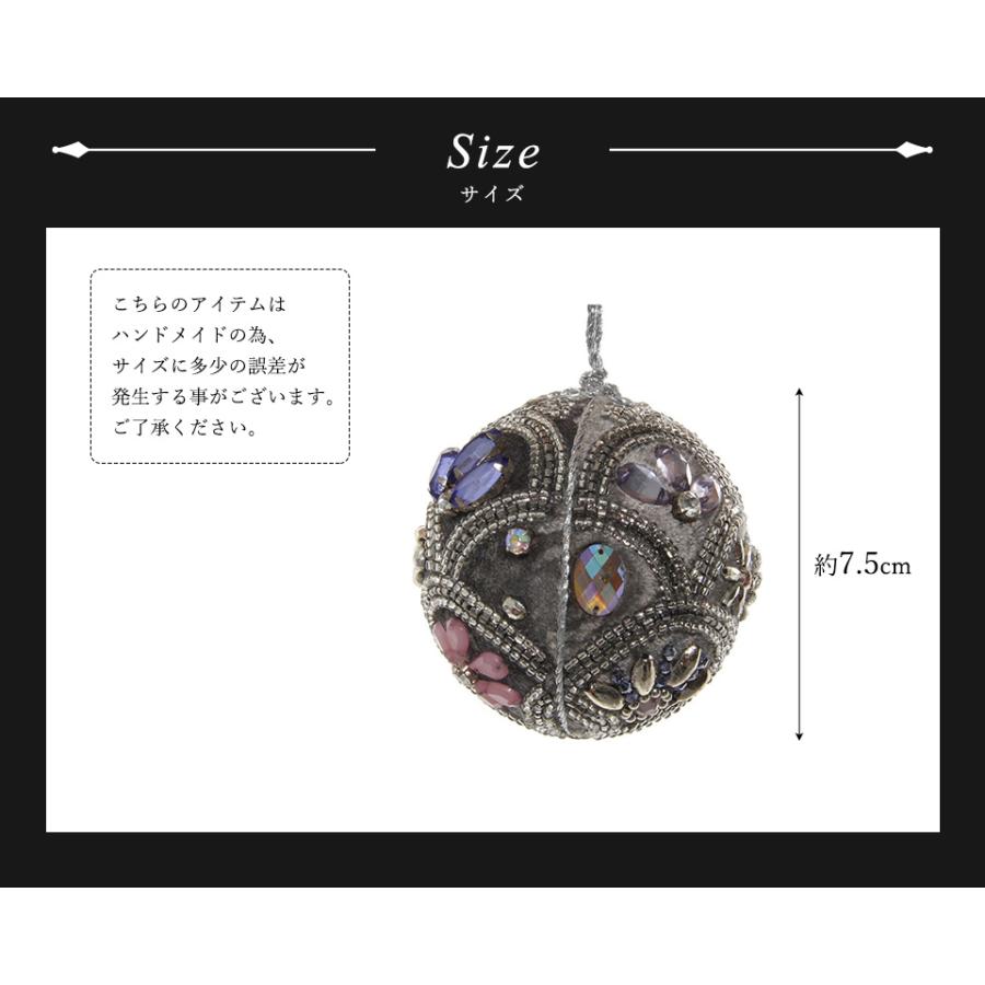 クリスマス ツリー 飾り オーナメント 北欧 SHISHI ベルベットボール