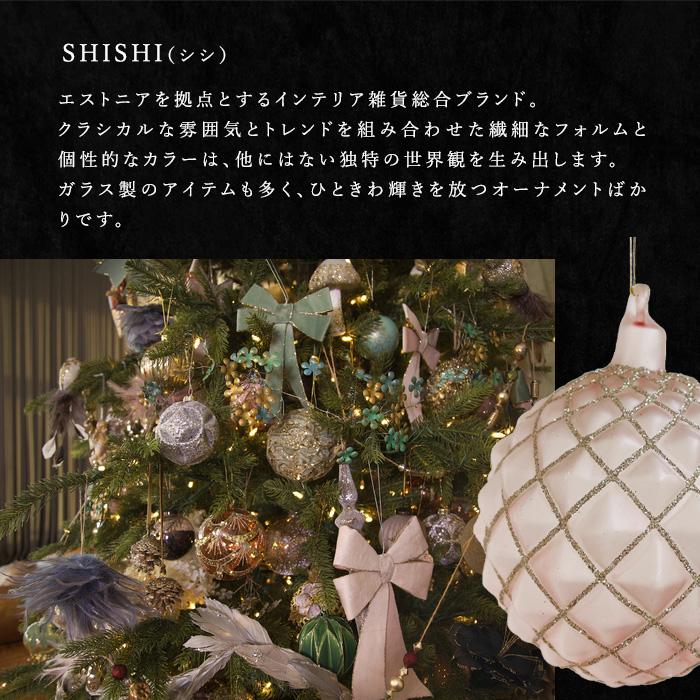 爆買 クリスマス ツリー 飾り オーナメント 北欧 SHISHI ガラスボール