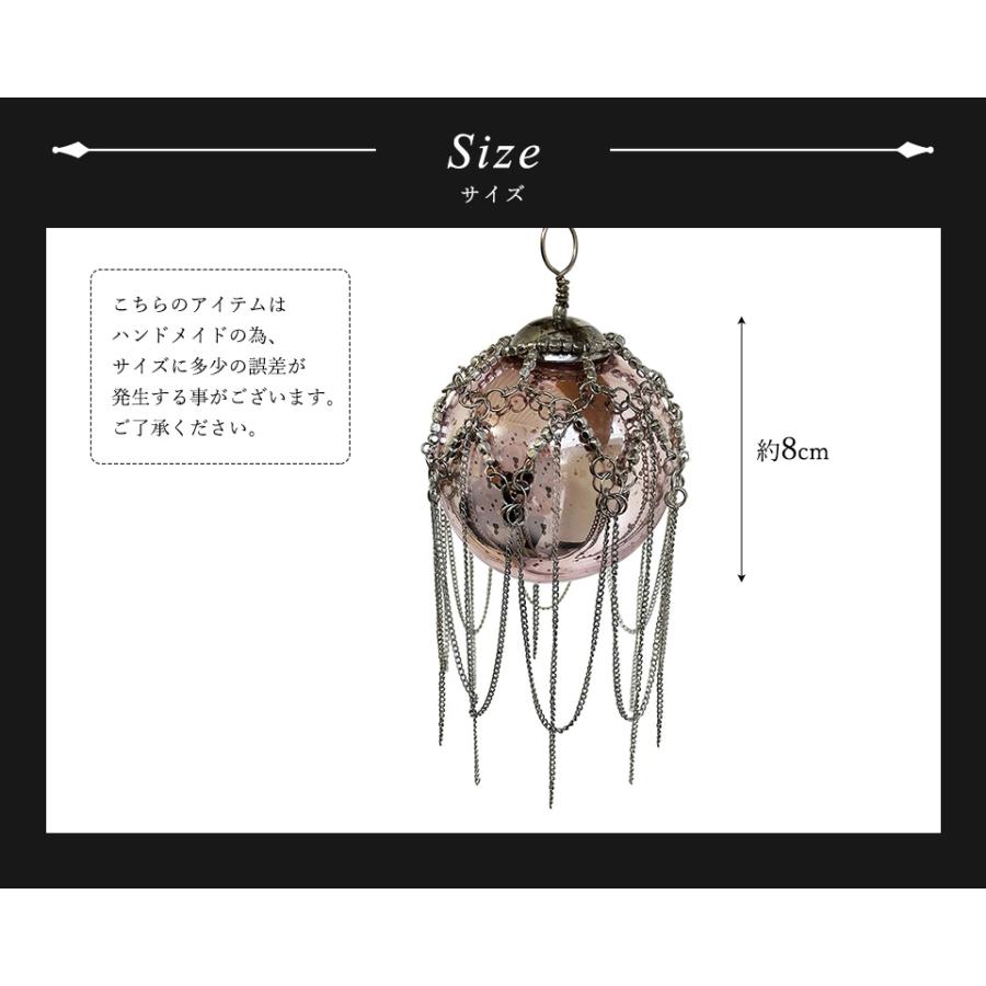 クリスマス ツリー 飾り オーナメント 北欧 SHISHI ガラスボール