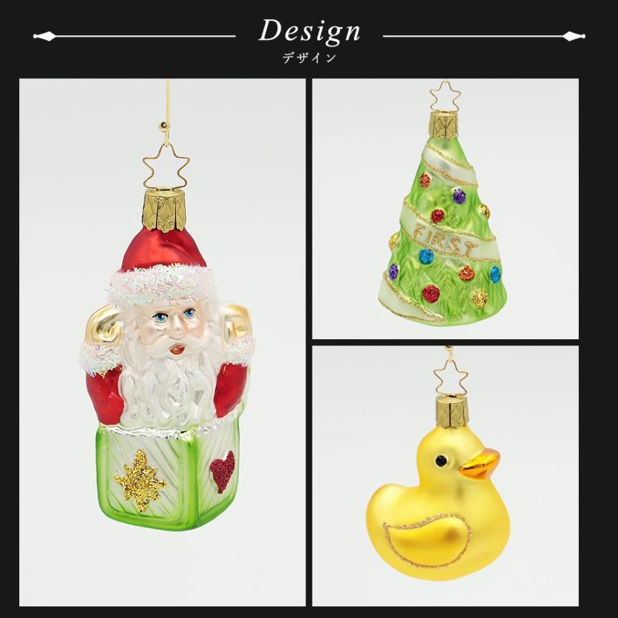 母の日 プレゼント ハンドメイド オーナメント ドイツ Inge Glas 初めてのクリスマスライン サンタ クリスマスツリー アヒルのギフトセット 44d 187 0 カーled専門店 ピカキュウヤフー店 通販 Yahoo ショッピング