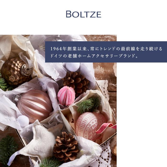 クリスマス ツリー 飾り オーナメント BOLTZE ボルツ 装飾用ペンダント