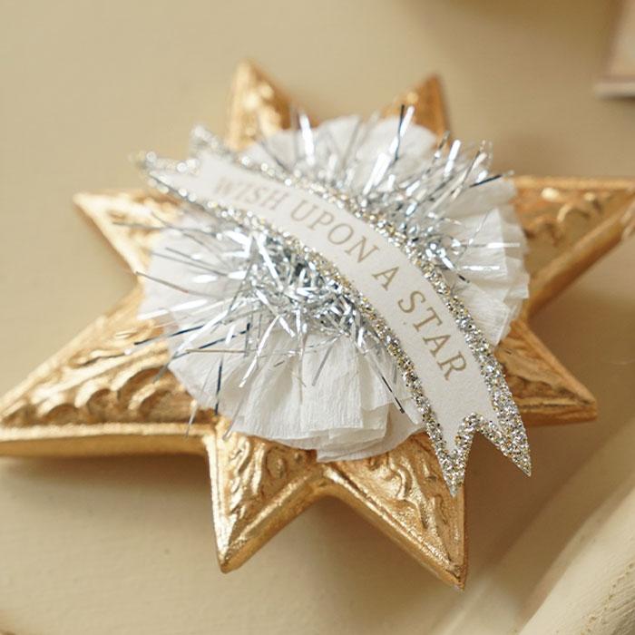 オレフォス オーナメント 4個セット クリスマス エリカラガービエルケ