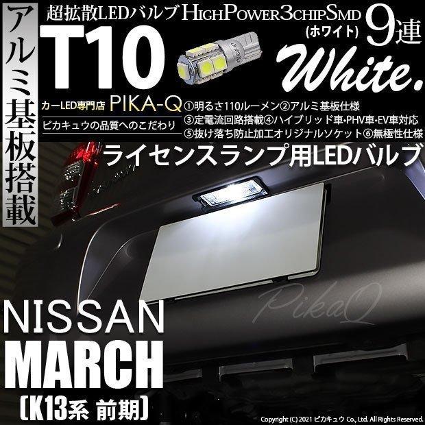 mayumikey様✶⋆確認専用ページ ガーランド ストア mayumikey様✶⋆確認専用ページ ガーランド mayumikey様