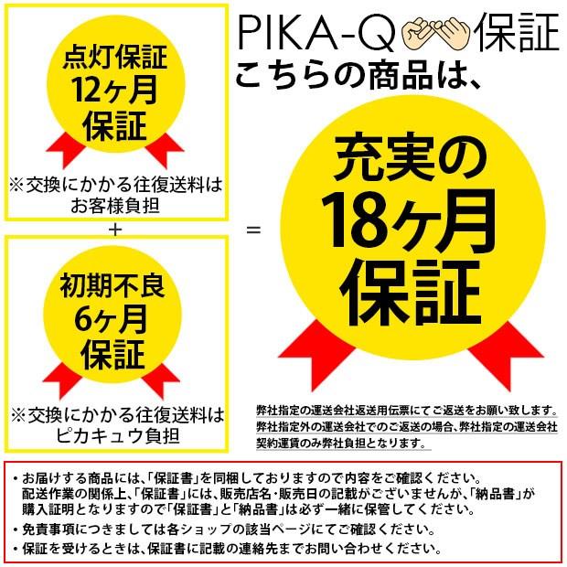 トヨタ カローラ フィールダー 160系 前期 対応 Led ポジションランプ T10 5連 75lm ペールイエロー 2個 車幅灯 1 B 2 2 Cfhnke165g カーled専門店 ピカキュウヤフー店 通販 Yahoo ショッピング