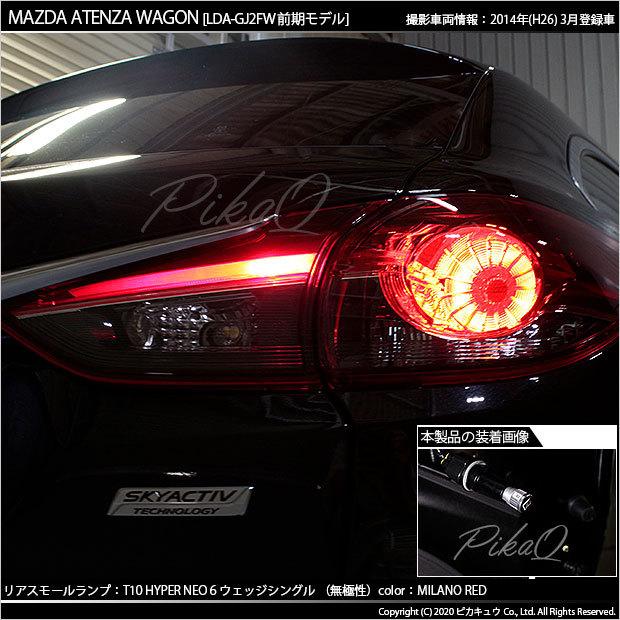 VAG 10th Anniversary2 ランジアス 全5種コンプセット＋α VAG ランジアス 単品 T9G 10th Anniversary2 メディコムトイ