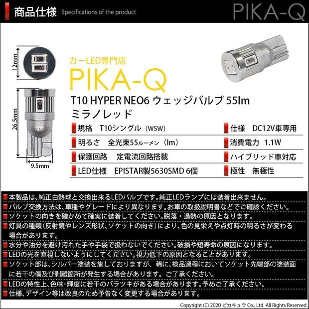 ぴかちゅう 宮崎敬一郎が選ぶ2024年のお気に入りバイクBEST3｜ジャパン バイク