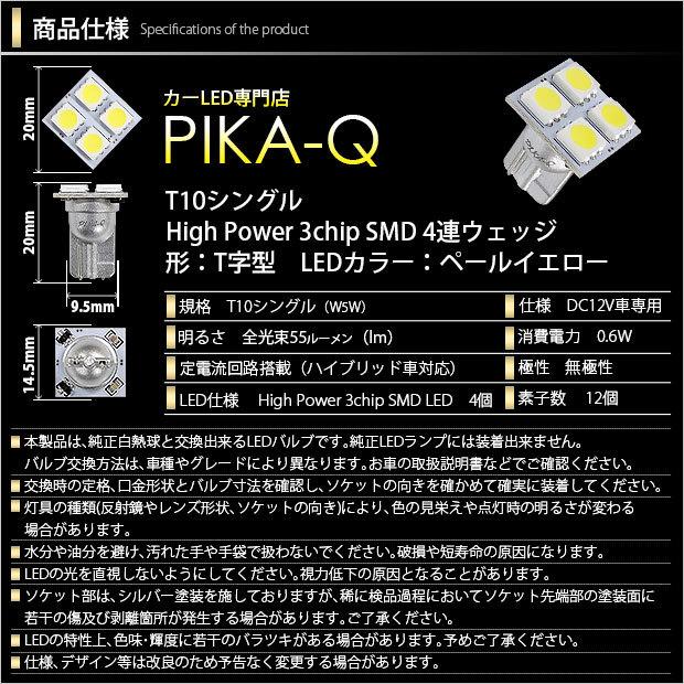 81 2401 ピーエムシー Pmc ユニクロ ドレンボルト 72年 80年 Z1000 Z900 Z750 Jp店 史上一番安い