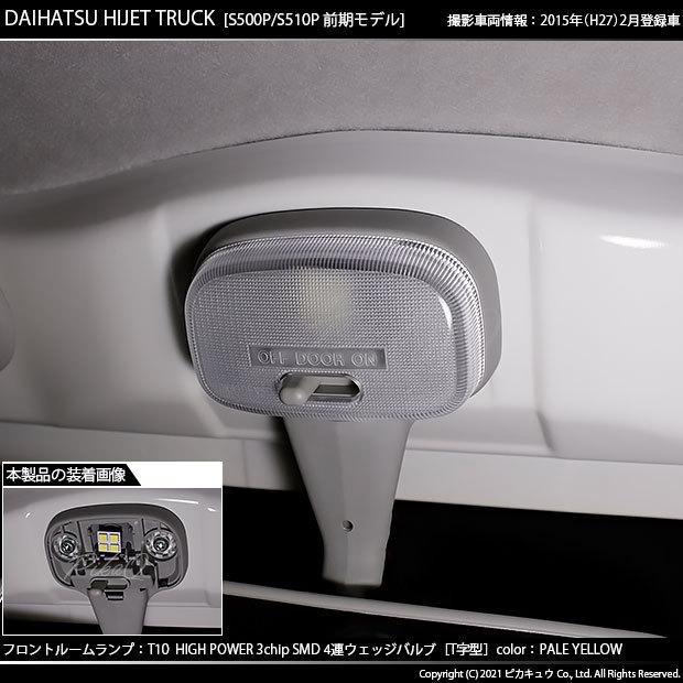 81 2401 ピーエムシー Pmc ユニクロ ドレンボルト 72年 80年 Z1000 Z900 Z750 Jp店 史上一番安い