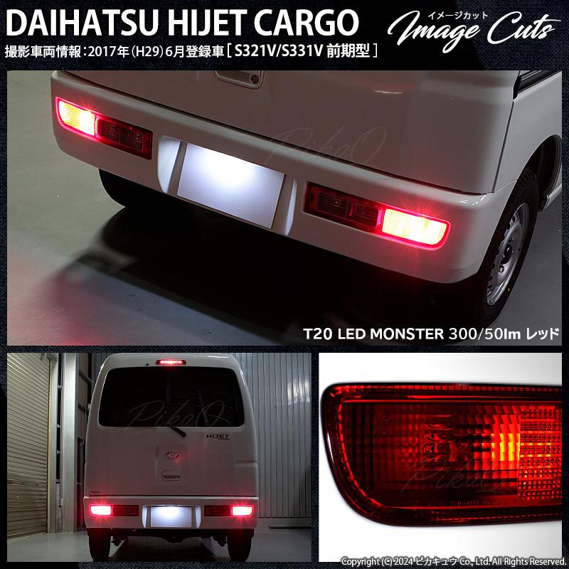 【即購入ok】タント　ピカチュウ　ピッピ　デルビル　3枚セット 2025年最新】ポケモンカードゲームの人気アイテム - メルカリ