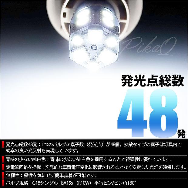 野球バカ Amazon.co.jp: [エスエスケイ] ベースボールウェア ベースボール