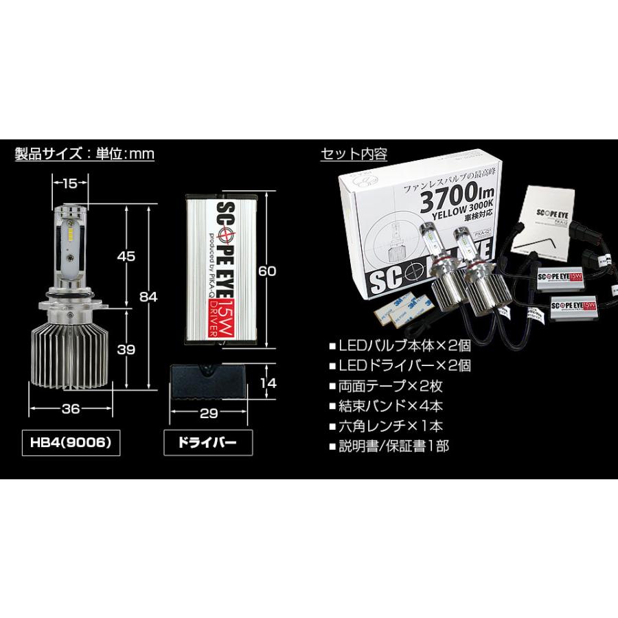 ピカキュウ 在庫限り スバル エクシーガ (YA系 A型) 対応 フォグランプ