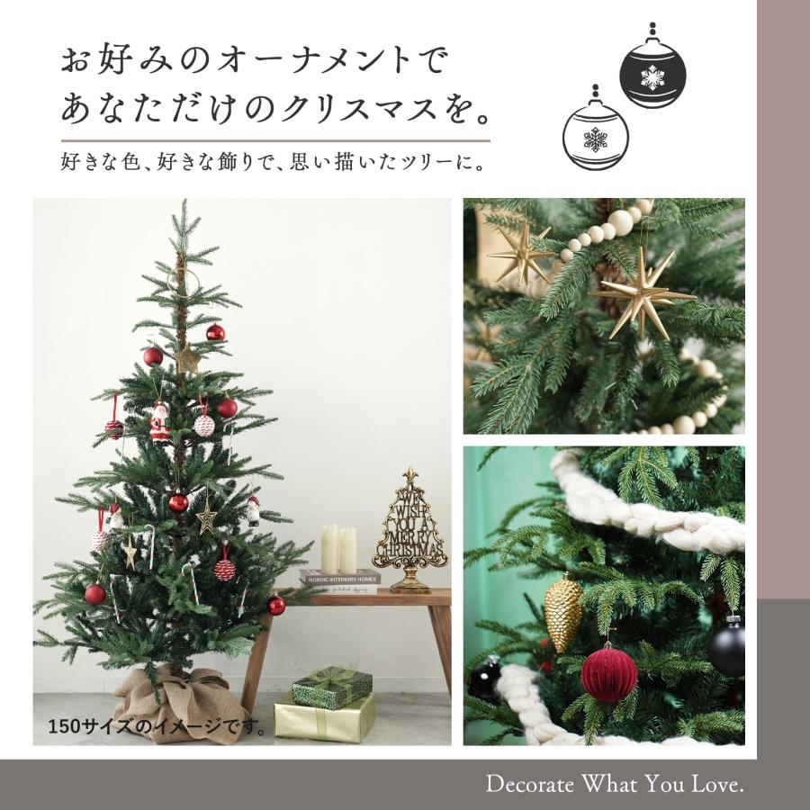 クリスマスツリー 120cm ヌードツリー の木 北欧 シンプル 自然 リアル