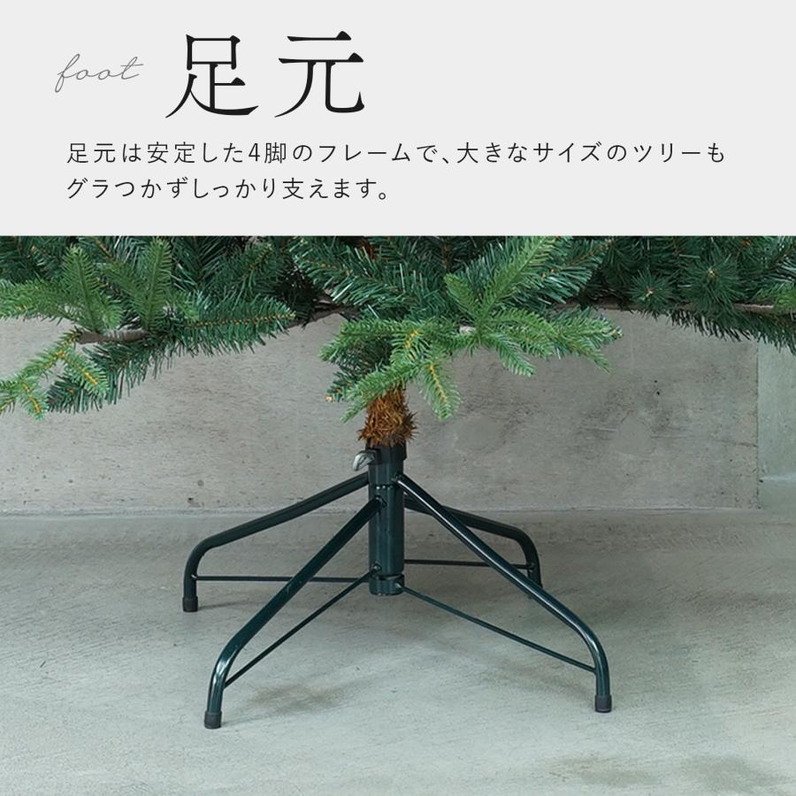 クリスマスツリー 120cm ヌードツリー の木 北欧 シンプル 自然 リアル