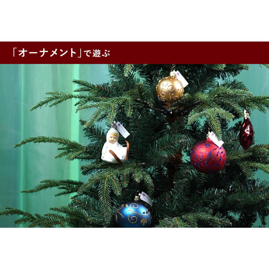 クリスマスツリー 180cm ヌードツリー の木 北欧 シンプル クリスマスツリー 180cm ヌードツリー の木 北欧 シンプル