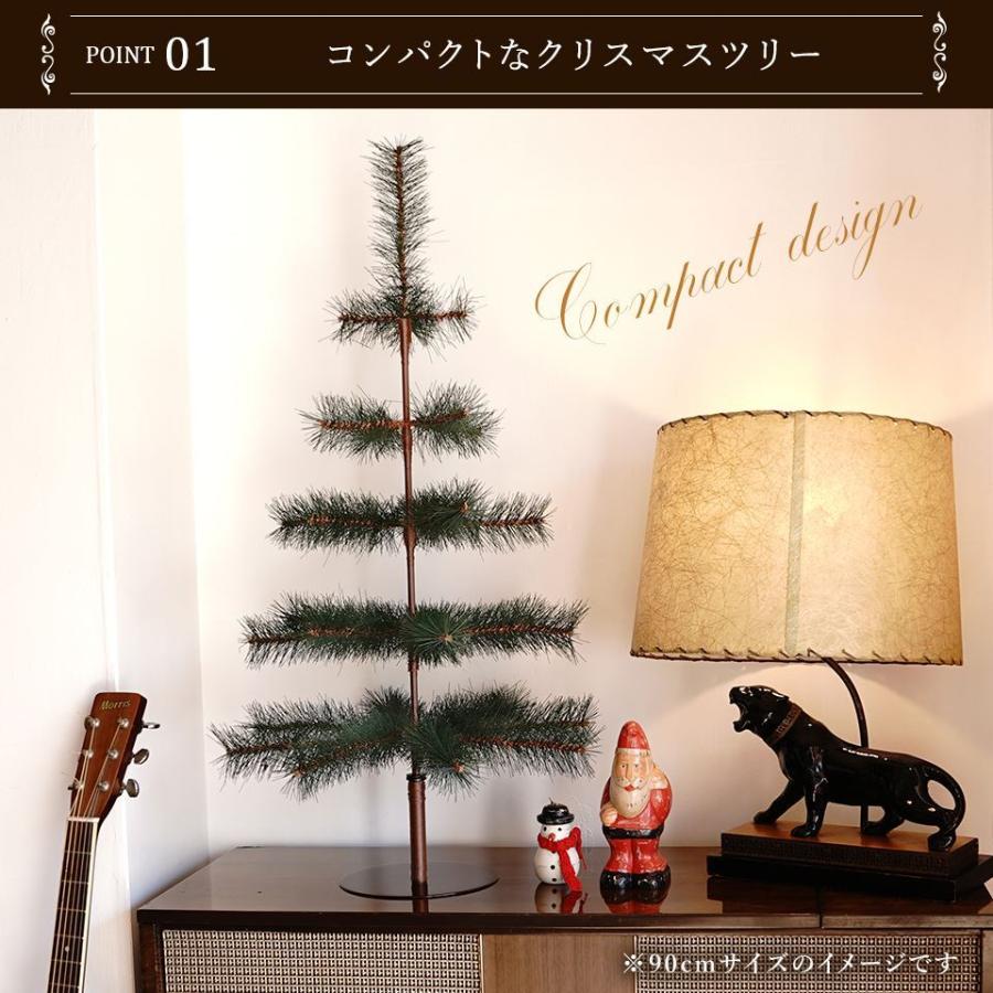 シンプル クリスマスツリー Noelgarden ノエルガーデン 90cm 北欧 ヨーロッパ イギリス おしゃれ 高級 304 0 カーled専門店 ピカキュウヤフー店 通販 Yahoo ショッピング