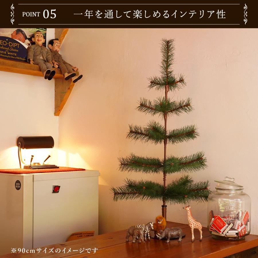 シンプル クリスマスツリー Noelgarden ノエルガーデン 1cm 北欧 ヨーロッパ イギリス おしゃれ 高級 305 0 カーled専門店 ピカキュウヤフー店 通販 Yahoo ショッピング