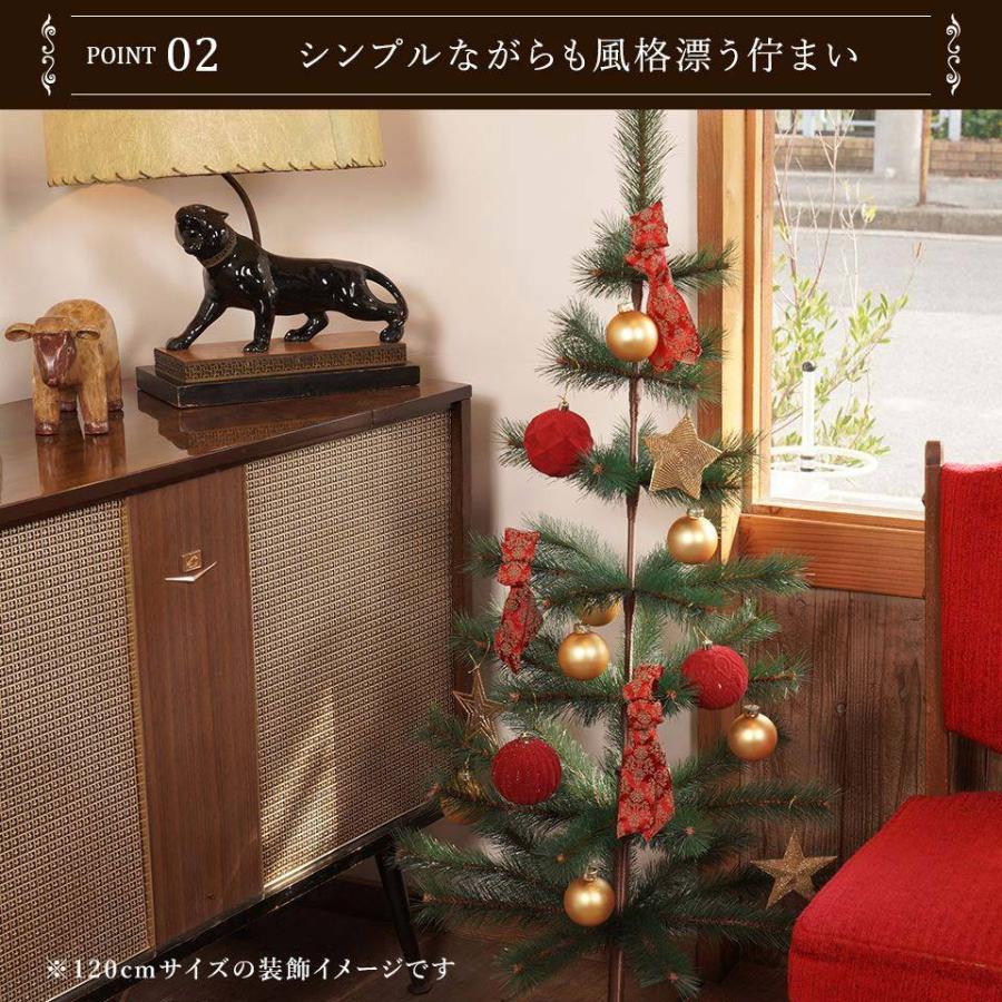 全商品オープニング価格特別価格 シンプル クリスマスツリー Noelgarden ノエルガーデン 1cm 北欧 ヨーロッパ イギリス おしゃれ 高級 開店祝い Www Aproniaperu Com