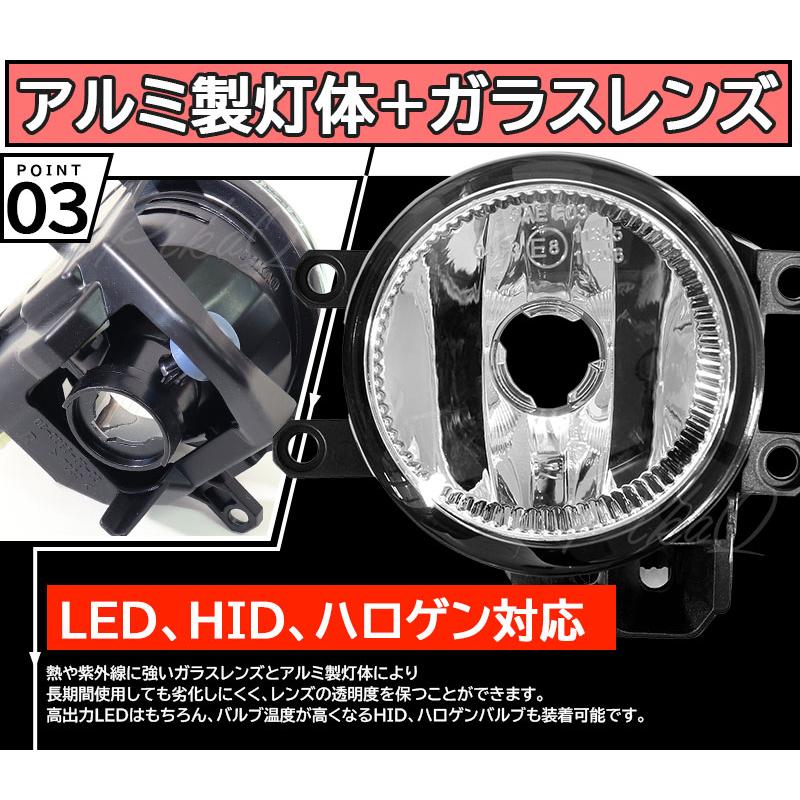 LEDフォグランプ H16 ガラスレンズ トヨタ車 汎用 LEDフォグランプと交換が可能なフォグランプユニット HID Eマーク付 バルブ別売 33-A-4｜pika-q｜11